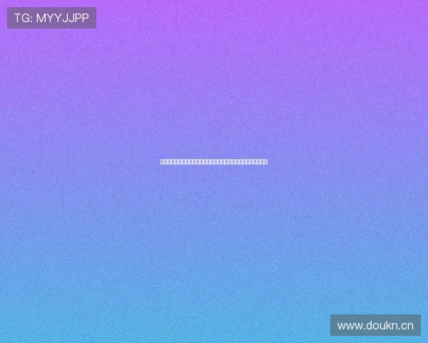 天行体育手机端入口快速登录指南与赛事资讯实时更新平台体验攻略