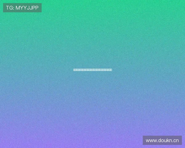 雷速体育是否为合法可靠的体育资讯平台用户应如何判断 雷速体育是否为合法可靠的体育资讯平台用户应如何判断